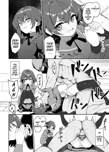 [Nunnu] Trantor no Kyoudai | Siblings of Trantor Fhentai - Page 14