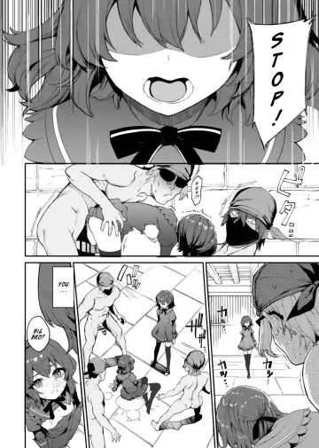 [Nunnu] Trantor no Kyoudai | Siblings of Trantor Fhentai - Page 22