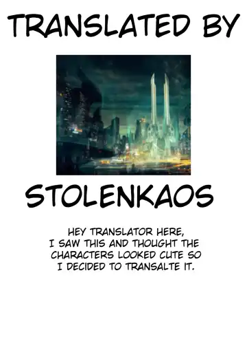 [Nunnu] Trantor no Kyoudai | Siblings of Trantor Fhentai - Page 34