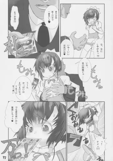 [Hiiragi Masaki] Shounen Maid Kuro-kun Gohoushi Hen Fhentai - Page 18