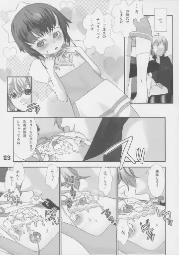 [Hiiragi Masaki] Shounen Maid Kuro-kun Gohoushi Hen Fhentai - Page 24