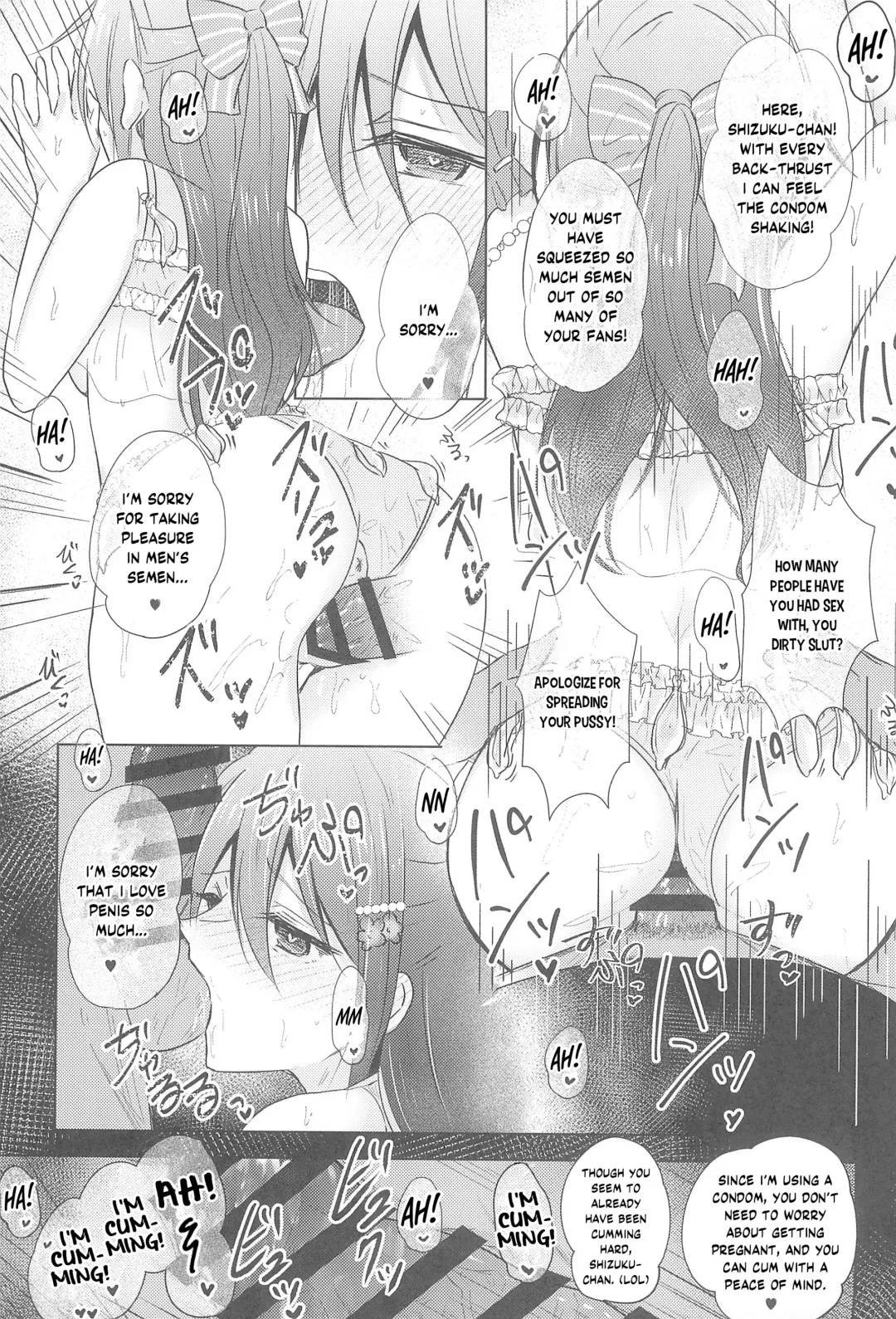 [Takizaki] Shizuku Fun meets Fhentai - Page 14