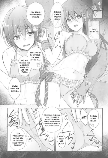 [Takizaki] Shizuku Fun meets Fhentai - Page 4