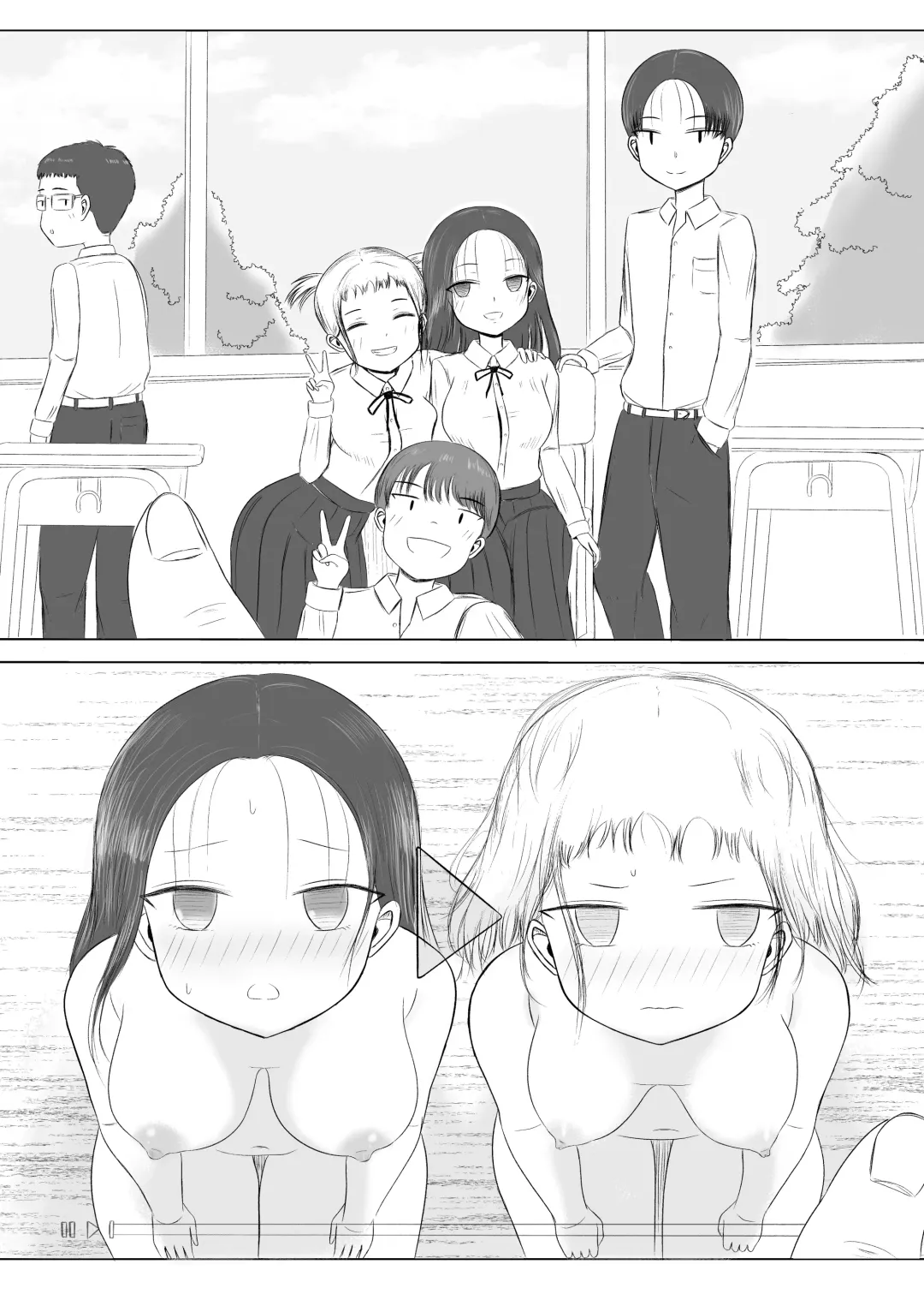 Christmas no Yoru ni... Fhentai - Page 47