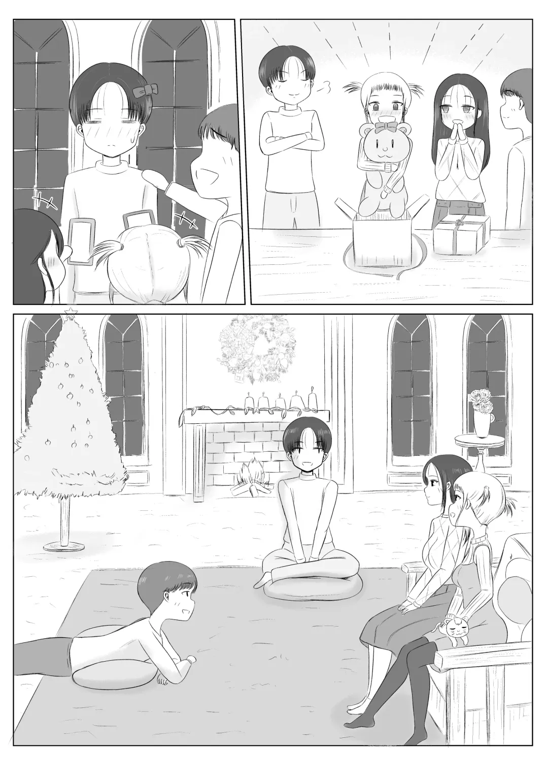 Christmas no Yoru ni... Fhentai - Page 7