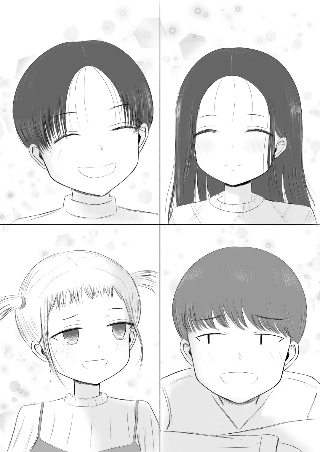 Christmas no Yoru ni... Fhentai - Page 8