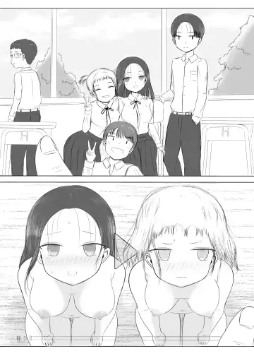 Christmas no Yoru ni... Fhentai - Page 47