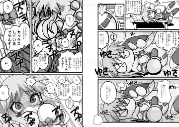 Yabe Aki Pocket Fhentai - Page 10