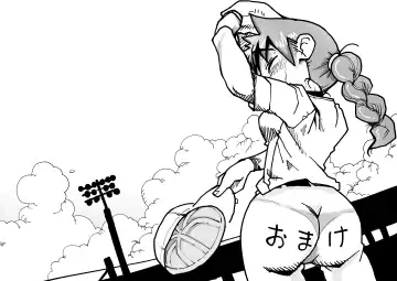 Yabe Aki Pocket Fhentai - Page 16