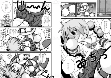 Yabe Aki Pocket Fhentai - Page 9