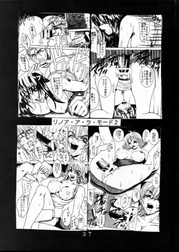 [Kitty] Love Dasi Fhentai - Page 38