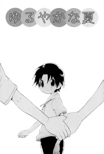 [Hoshiai Hilo] Wasurena Hanabatake Fhentai - Page 135