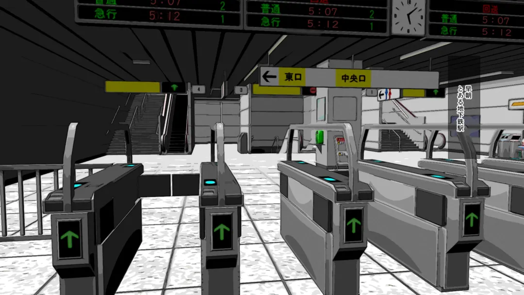 Muremure kusakusa ashi JK no ashifuki dorei ni natta boku Fhentai - Page 1