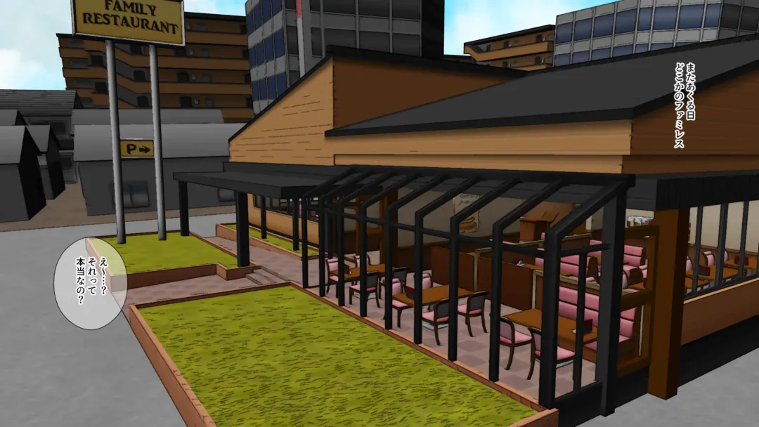 Muremure kusakusa ashi JK no ashifuki dorei ni natta boku Fhentai - Page 33