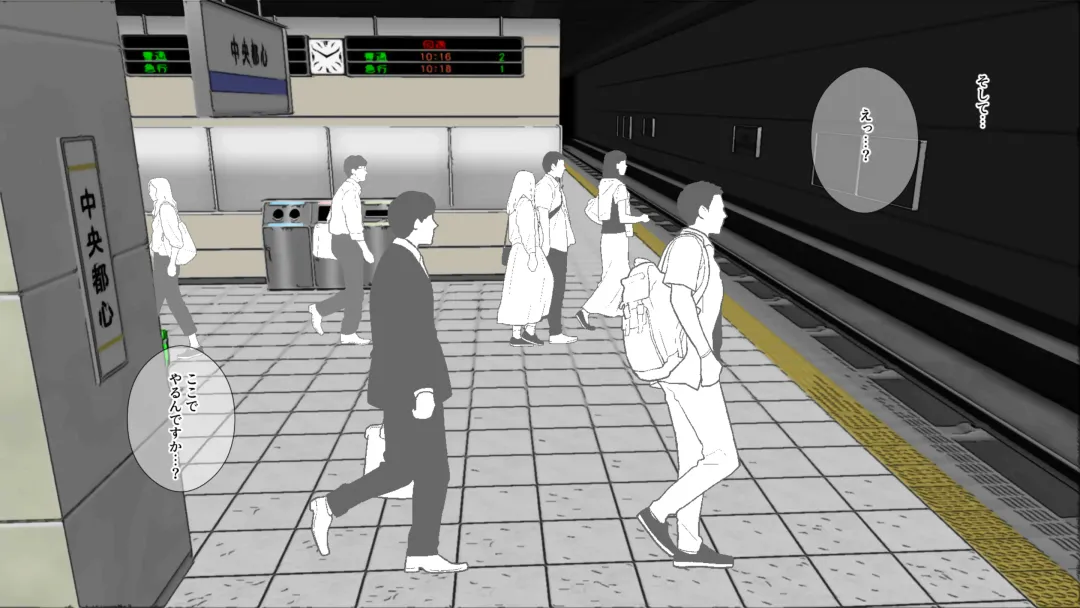 Muremure kusakusa ashi JK no ashifuki dorei ni natta boku Fhentai - Page 40