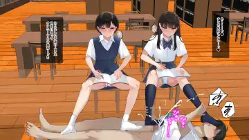 Muremure kusakusa ashi JK no ashifuki dorei ni natta boku Fhentai - Page 31