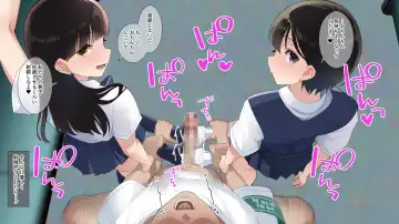 Muremure kusakusa ashi JK no ashifuki dorei ni natta boku Fhentai - Page 64