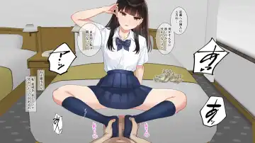 Muremure kusakusa ashi JK no ashifuki dorei ni natta boku Fhentai - Page 86