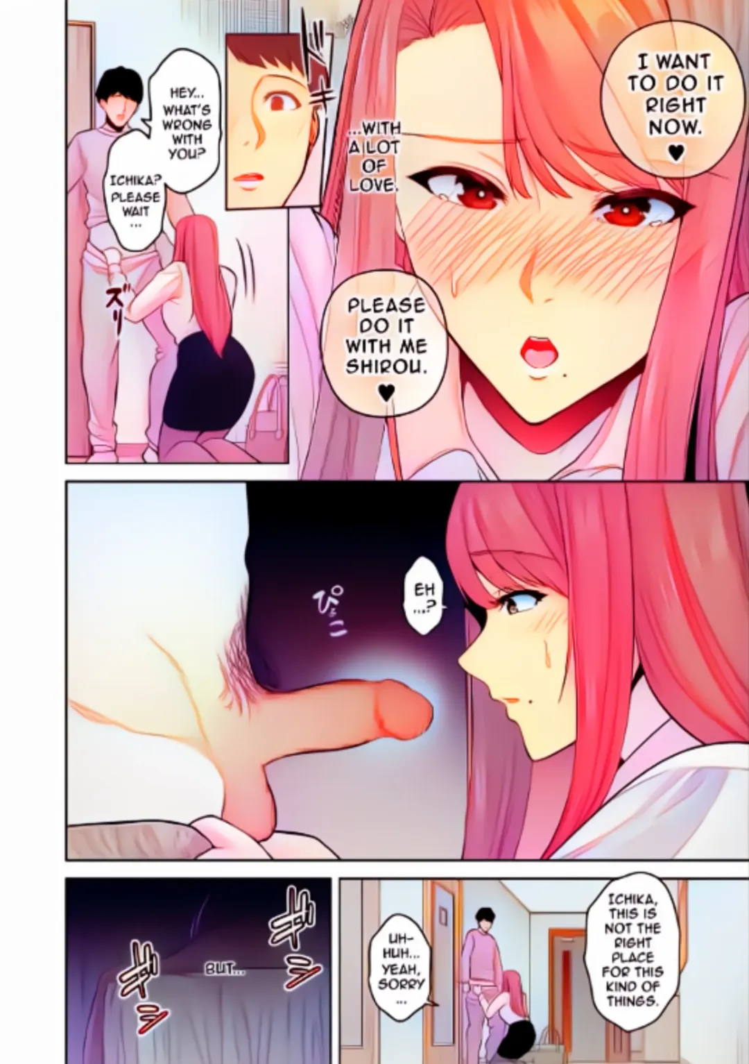 [Sevengar] Honshou Fhentai - Page 18