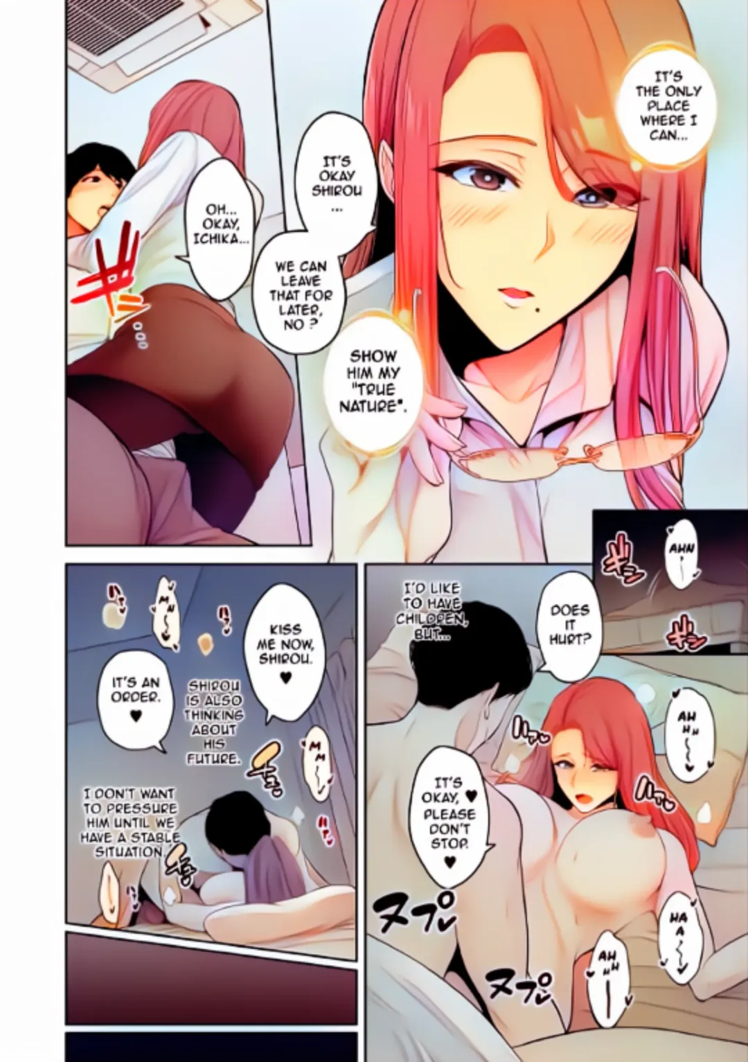 [Sevengar] Honshou Fhentai - Page 4
