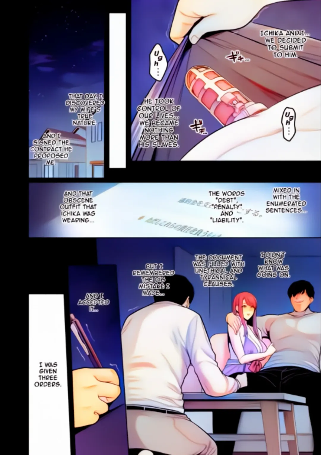 [Sevengar] Honshou Fhentai - Page 68