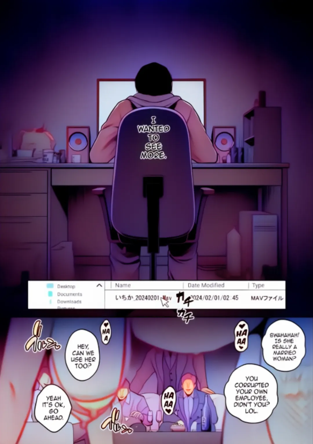 [Sevengar] Honshou Fhentai - Page 80