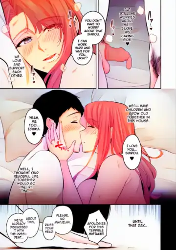 [Sevengar] Honshou Fhentai - Page 5