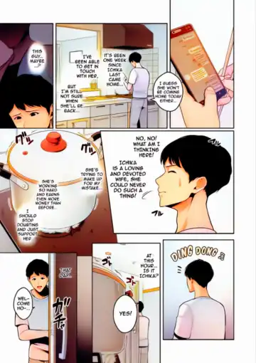 [Sevengar] Honshou Fhentai - Page 63