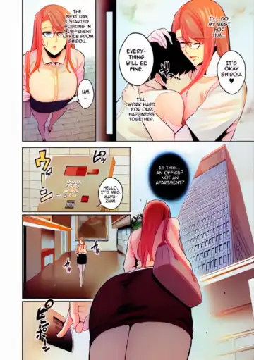 [Sevengar] Honshou Fhentai - Page 8