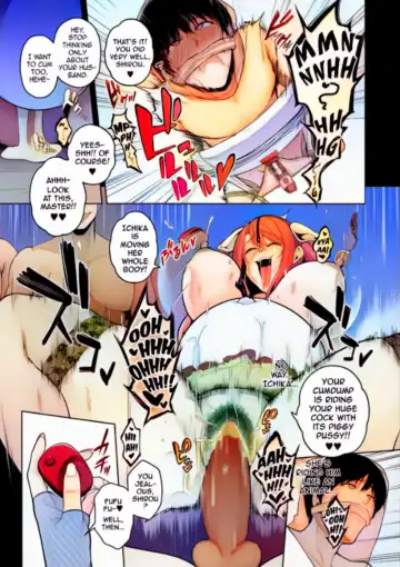 [Sevengar] Honshou Fhentai - Page 93