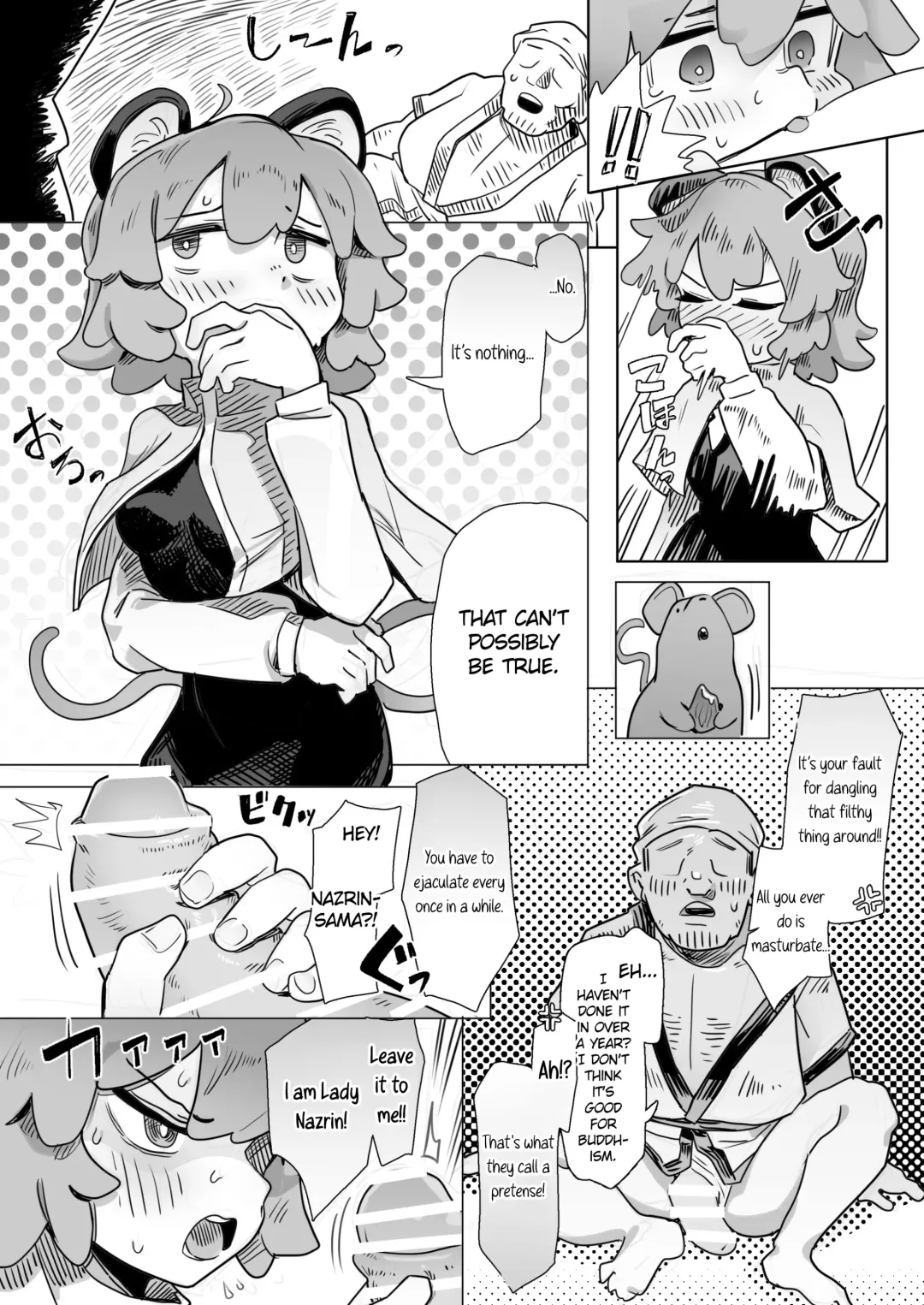 [Hakonnbu] Chinpo Hakken!? Nazrin | Found The Treasure!? Nazrin! Fhentai - Page 4