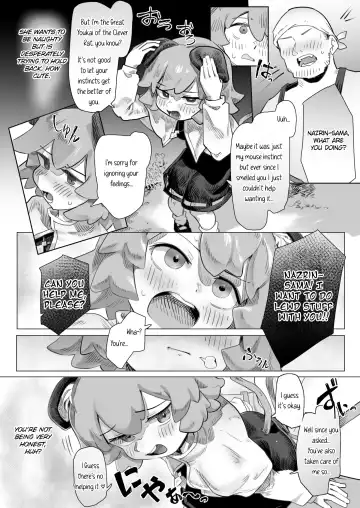 [Hakonnbu] Chinpo Hakken!? Nazrin | Found The Treasure!? Nazrin! Fhentai - Page 10
