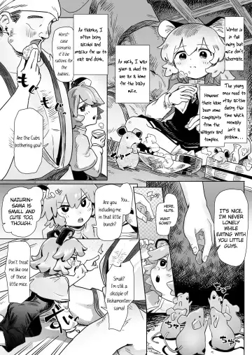 [Hakonnbu] Chinpo Hakken!? Nazrin | Found The Treasure!? Nazrin! Fhentai - Page 2