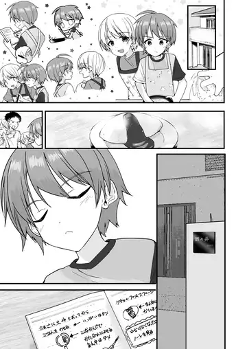 [Pikachurin] Junjou Thoroughbred Cooking Hen Fhentai - Page 41