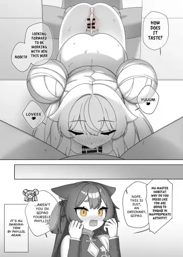 [Sky] Little With Nobeta New Year's 2025 Doujin Fhentai - Page 13