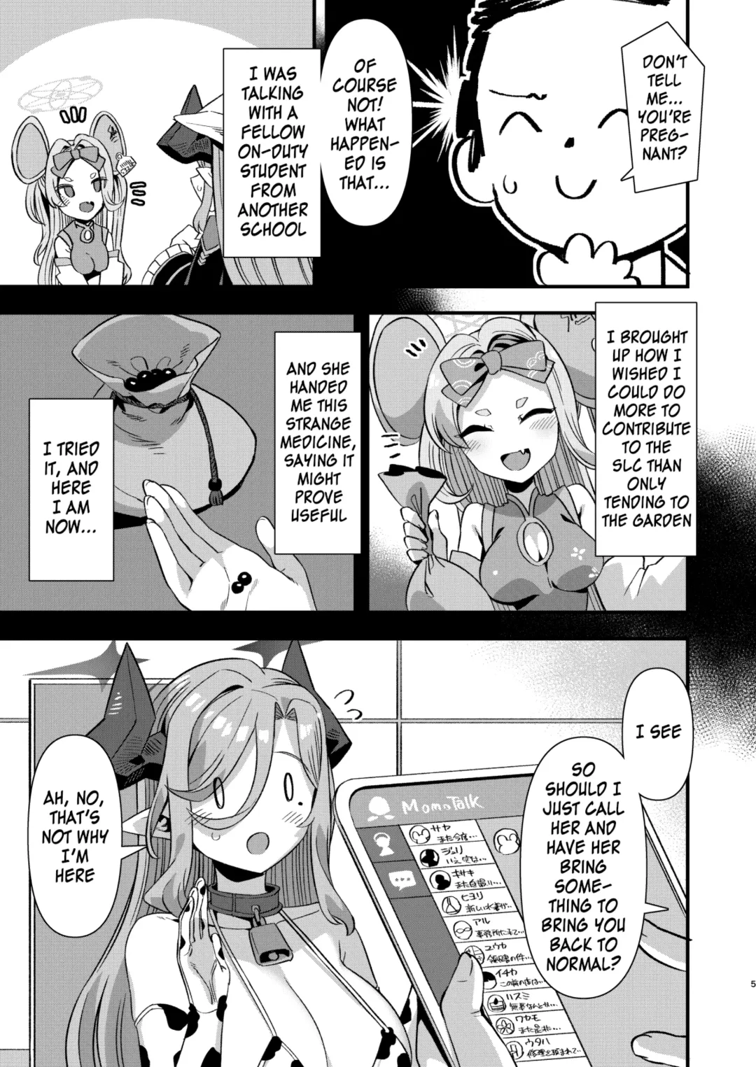 [Harigane Shinshi] Gehenna Gakuen Kyuushoku-bu Ushimaki Nyuugyou | Gehenna Academy School Lunch Club Ushimaki Dairy Fhentai - Page 4