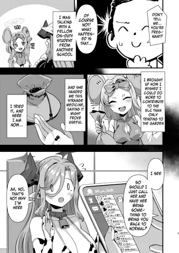 [Harigane Shinshi] Gehenna Gakuen Kyuushoku-bu Ushimaki Nyuugyou | Gehenna Academy School Lunch Club Ushimaki Dairy Fhentai - Page 4
