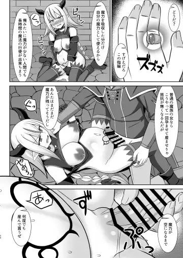 [Kotaru] Gensou Ninpu Rinkan Namaikina Onna Mazoku-chan ga Ningen no Osu ni Wakarasarete Ippai Botebara Ecchi Saserareru Hon Fhentai - Page 34