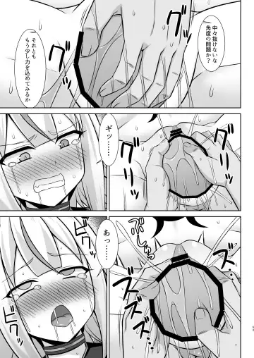 [Kotaru] Gensou Ninpu Rinkan Namaikina Onna Mazoku-chan ga Ningen no Osu ni Wakarasarete Ippai Botebara Ecchi Saserareru Hon Fhentai - Page 63