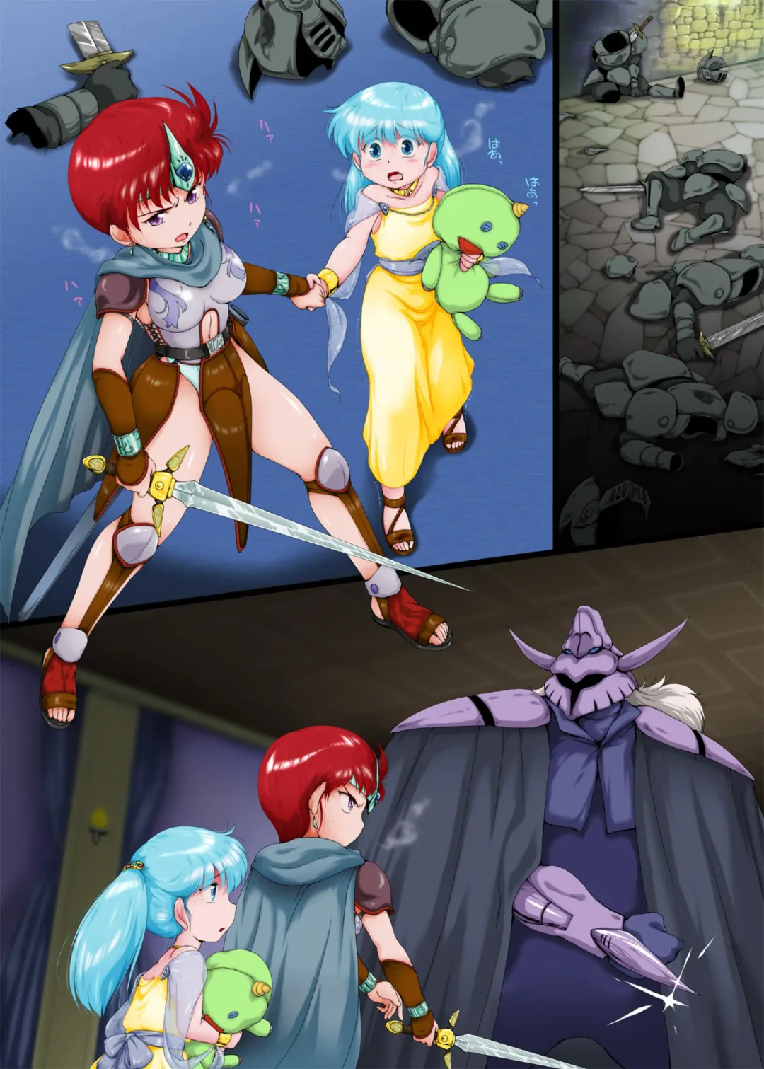 [Rollei] Sen・Choujigen Densetsu Rall  Riyon Oukoku Hen（1） Fhentai - Page 75