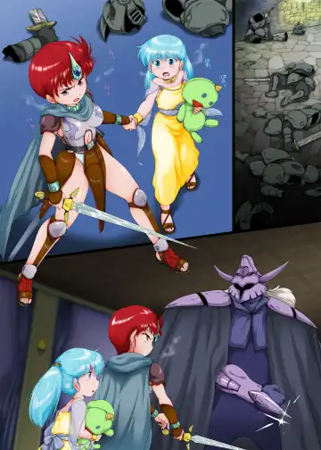 [Rollei] Sen・Choujigen Densetsu Rall  Riyon Oukoku Hen（1） Fhentai - Page 75