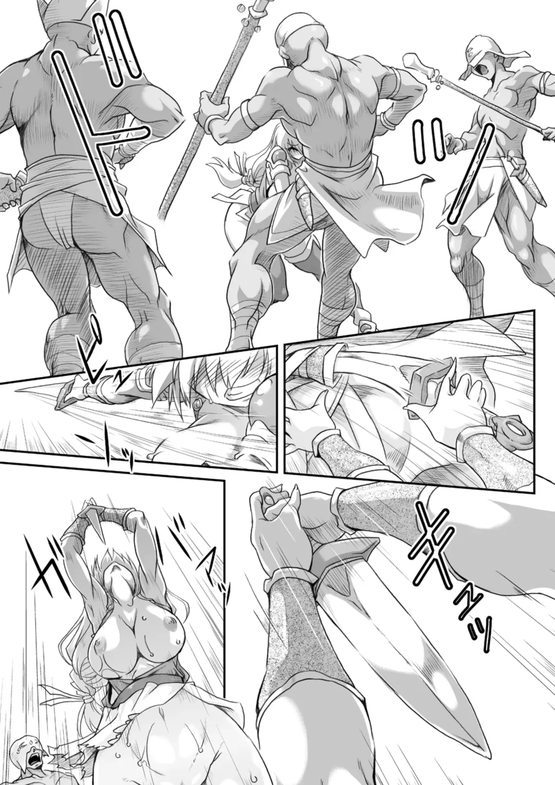 [Take] Ingoku no Seibo -Kamigami no Tawamure II- Jou Ju Kanin Hen＋ Hosoku Fhentai - Page 19