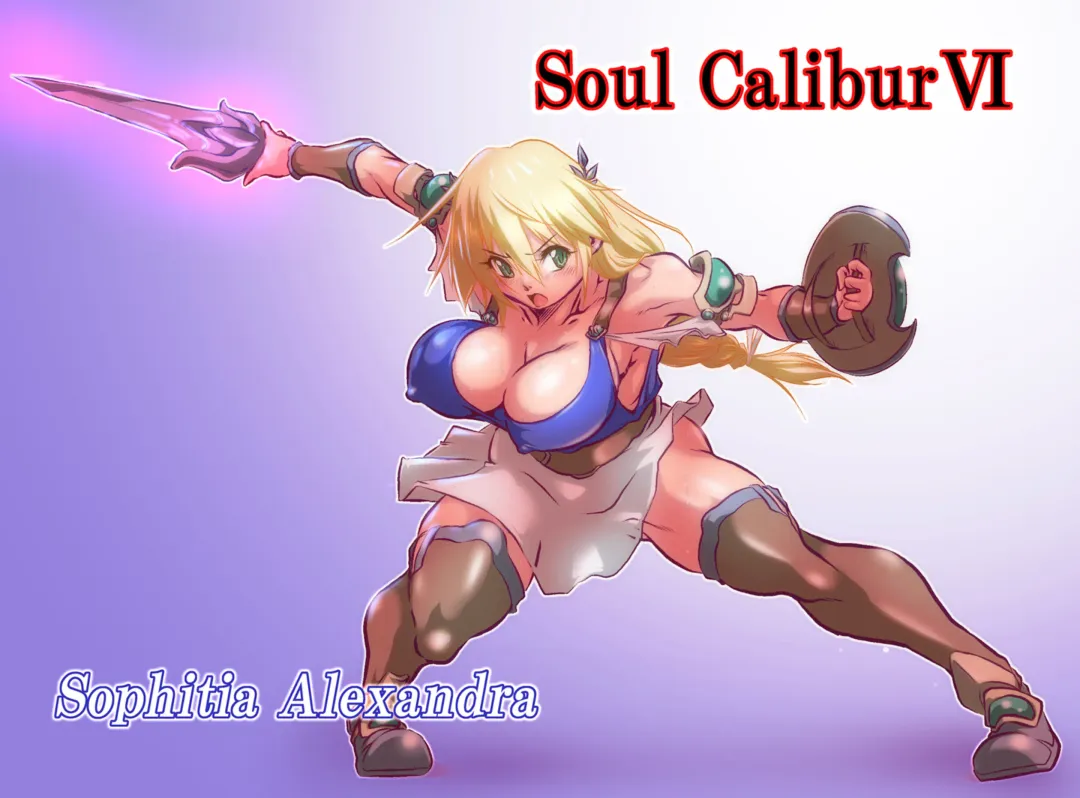 [Take] Ingoku no Seibo -Kamigami no Tawamure II- Jou Ju Kanin Hen＋ Hosoku Fhentai - Page 66