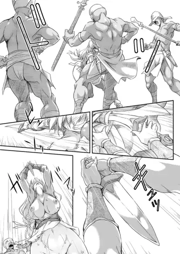 [Take] Ingoku no Seibo -Kamigami no Tawamure II- Jou Ju Kanin Hen＋ Hosoku Fhentai - Page 19