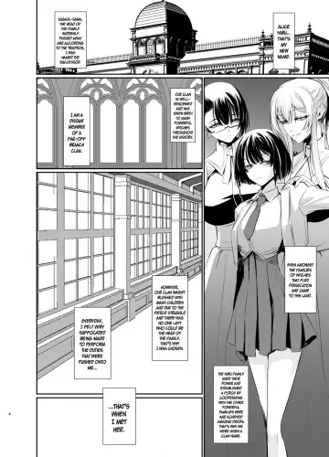 [Nakadera Akira] Witch Guild 2 Fhentai - Page 5