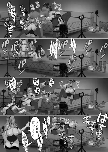 Shakkin Gal 3-nin ga Doujin AV Satsuei shita Kekka Fhentai - Page 41