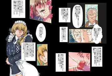 [Maro] Eikoku Dorei Maid Monogatari 01 Fhentai - Page 10