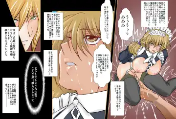 [Maro] Eikoku Dorei Maid Monogatari 01 Fhentai - Page 11