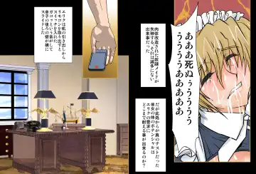 [Maro] Eikoku Dorei Maid Monogatari 01 Fhentai - Page 16