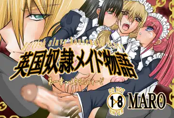 [Maro] Eikoku Dorei Maid Monogatari 01 Fhentai - Page 17